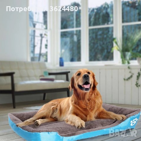 Правоъгълно легло с борд за кучета в 4 размера, снимка 3 - За кучета - 40006315