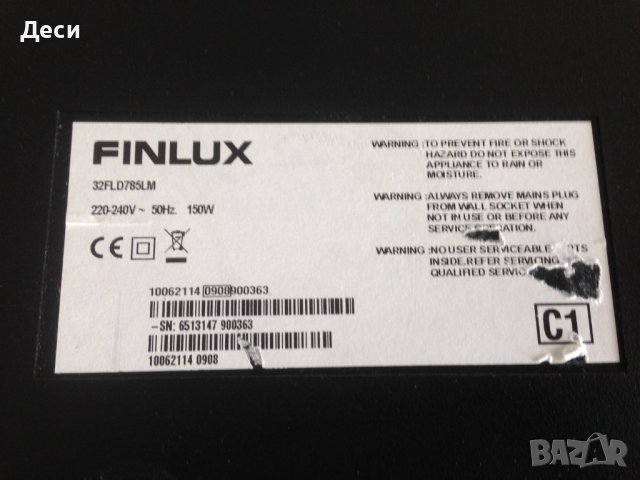 6632L-0528A LC320WXN 2300KTG011A-F PNEL-T803A REV-1.3 от Телевизор  FINLUX 32FLD785LM  , снимка 2 - Части и Платки - 40056530