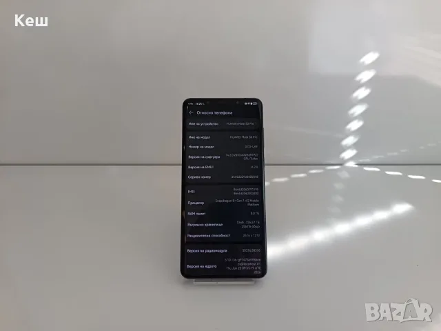 Смартфон Huawei Mate 50 Pro , снимка 5 - Huawei - 55902904