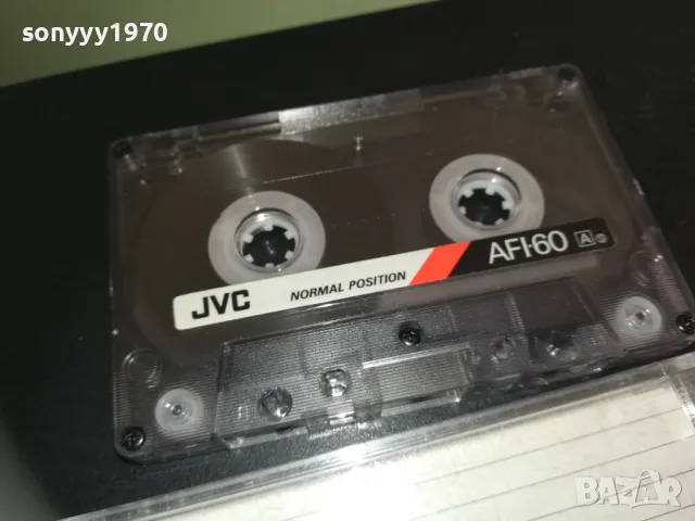devils night-jvc copy tape 2810241526, снимка 9 - Аудио касети - 47748153