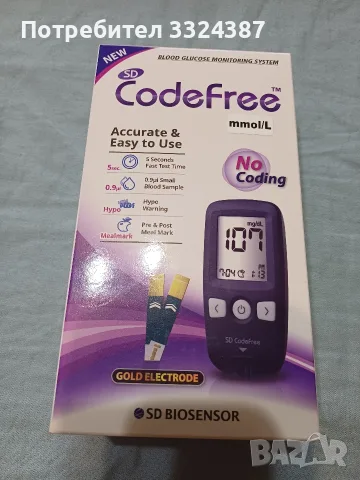 Глюкомер CodeFree