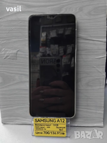 Samsung A12, снимка 3 - Samsung - 54026723