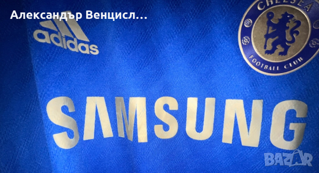 Adidas x Chelsea 12/13, снимка 5 - Футбол - 44933486