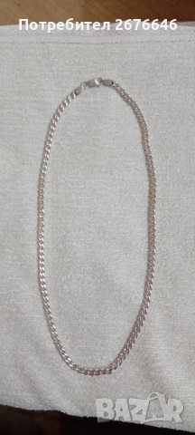 Сребърен ланец