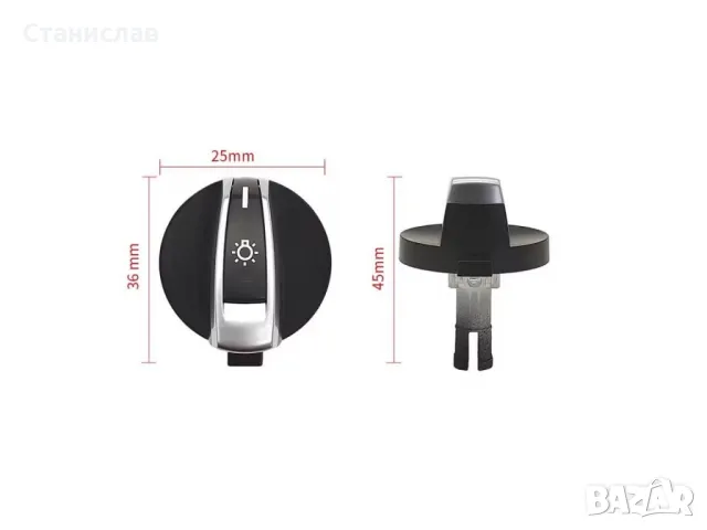 BMW 6 F12 Капаче за ключ за фарове , снимка 3 - Части - 50255599