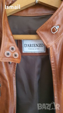 Здравейте продавам чисто ново кожено яке естествена кожа , снимка 2 - Якета - 38415783