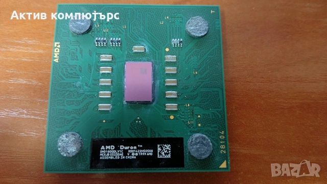 Процесор CPU AMD Duron 1800 1.80GHz Socket A