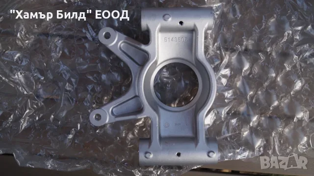 Заден ляв шенкел за Polaris Sportsman и Scrambler - 5143607, 5136689, , снимка 2 - Части - 55886271