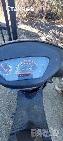 Продавам мотопед ZNEN 50 кубика, снимка 10 - Мотоциклети и мототехника - 42909450
