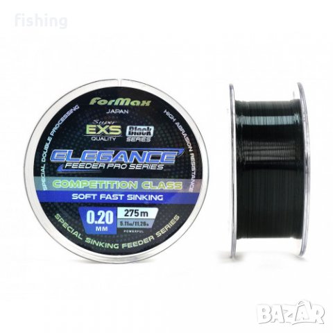 Влакно за фидер риболов Formax Elegance Feeder Pro Black - 275м, снимка 1 - Такъми - 32319563