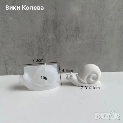 два силиконови молда „Малки охлювчета“, снимка 5 - Форми - 51746504