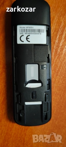 4g modem A1 ZTE Model: MF833V, снимка 5 - Мрежови адаптери - 54266172