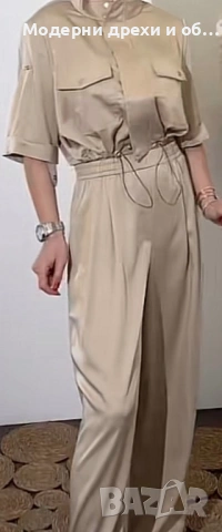 Нов модел Сатенен сет С/Мразмер, снимка 5 - Комплекти - 53996780