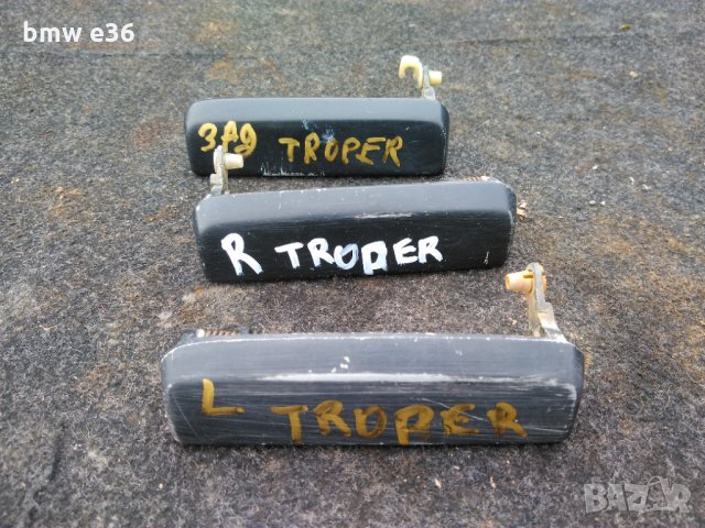 Дръжка за исузу тропер trooper, снимка 1 - Части - 31582301