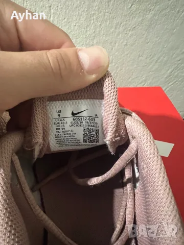 Nike Air Max Plus TN – Pink/Beige – 40.5 / 26 см, снимка 6 - Маратонки - 56155861