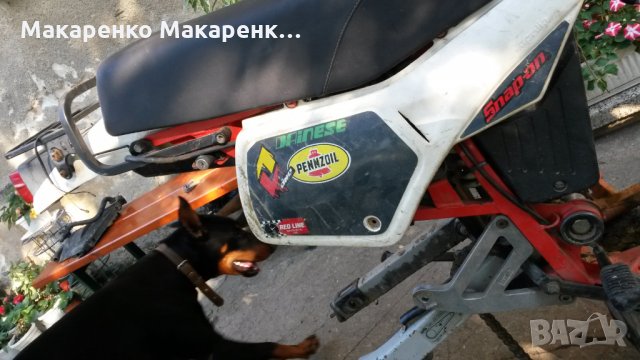 Aprilia Tuareg etx 125, снимка 2 - Мотоциклети и мототехника - 29504254