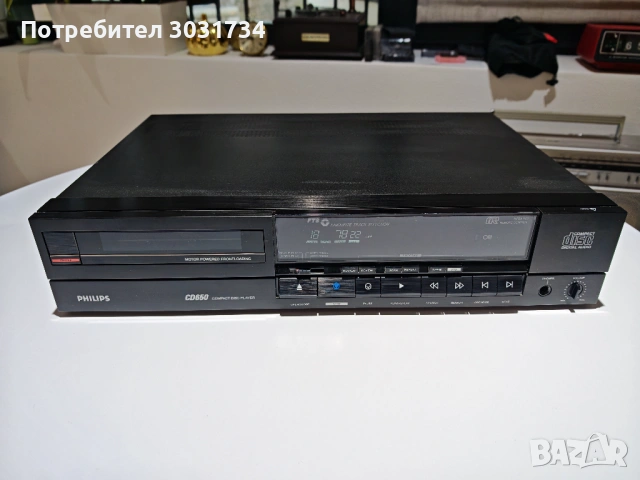 Philips CD-650 dac1541