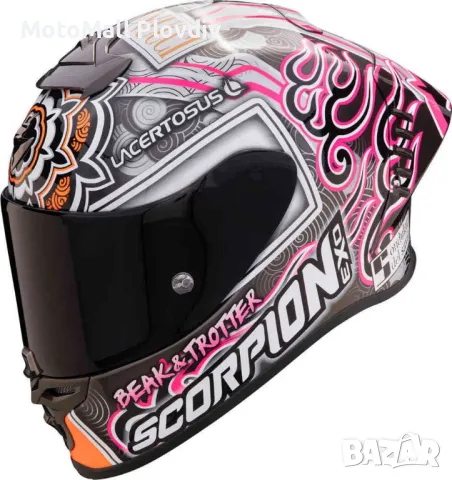 Kаска SCORPION EXO-R1 EVO AIR FIM RACING#1 ARON CANET Silver-Pink, снимка 1 - Аксесоари и консумативи - 48786025