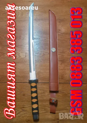 Тренировъчен меч катана за декорация и украса на дома двора декоративни оръжия аксесоари защитни, снимка 11 - Декорация за дома - 48614773