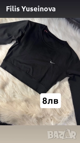 Разпродажба на дрехи втора употреба, снимка 12 - Други - 52435553