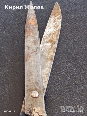 Стара шивашка ножица от соца рядка за КОЛЕКЦИЯ ДЕКОРАЦИЯ 50587, снимка 5 - Други ценни предмети - 51733045