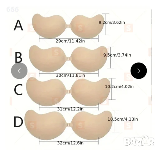 Бежов самозалепващ се сутиен р-р A, снимка 3 - Бельо - 51270016