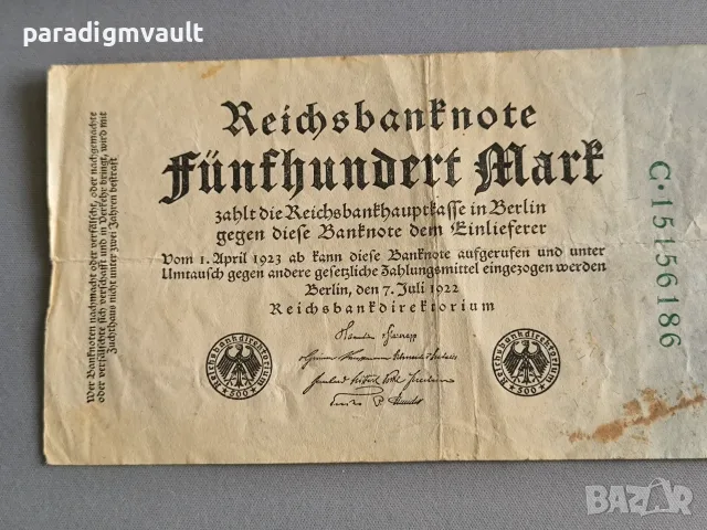 Райх банкнота - Германия - 500 марки | 1922г., снимка 2 - Нумизматика и бонистика - 55779445