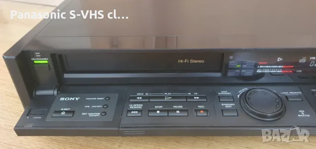 SONY SLV825VC VHS-Hi-Fi stereo recorder, снимка 4 - Плейъри, домашно кино, прожектори - 47766915