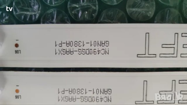 LG 49UK6470PLC на части - EAX67872805 / EAX67189201 / GAN01-1379A-P1 / GAN01-1380A-P1, снимка 11 - Части и Платки - 49304603