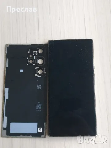 Samsung S24 Ultra 512GB, снимка 4 - Samsung - 56139615