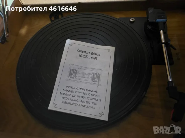 грамофон сд касетофон , снимка 3 - Грамофони - 55879027