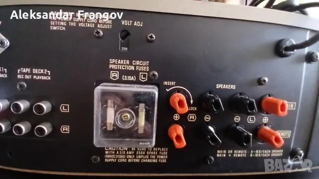 Technics SU - 8055 stereo integrated amplifier made in Japan , снимка 9 - Ресийвъри, усилватели, смесителни пултове - 55948908