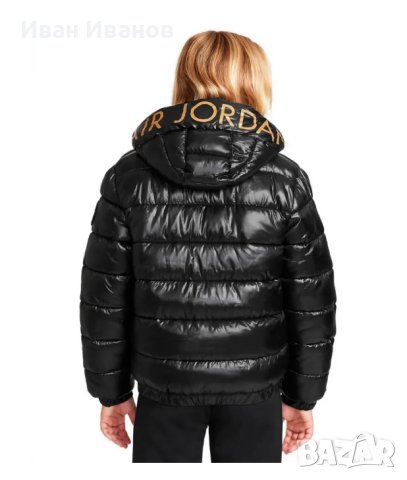 детско дебело яке JORDAN JDB HOOD HIT   размер - 128-132  см , снимка 5 - Детски якета и елеци - 42369628