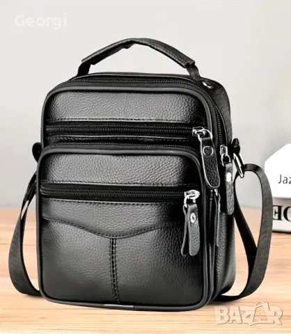 Малка компактна мъжка чантичка с дръжка за през рамо (естествена кожа)
