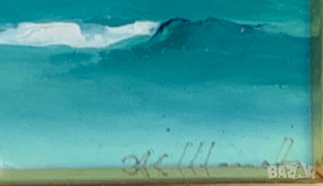 Картина варненски бряг от Живко Шопов-1967г., снимка 4 - Картини - 32100219