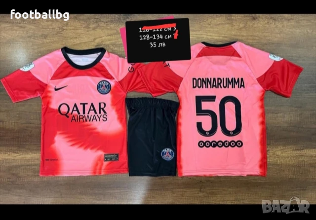 DONNARUMMA 1 💚⚽️ детско юношески футболни вратарски екипи НОВО сезон 2025-26 година , снимка 6 - Футбол - 41331966