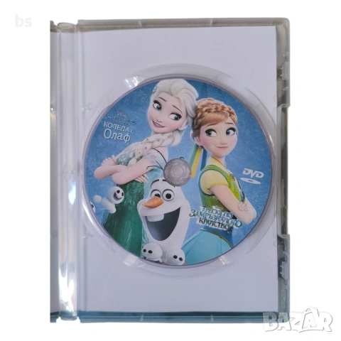 Коледа с Олаф и Треска по замръзналото кралство DVD -R с бг аудио , снимка 4 - DVD филми - 54029548