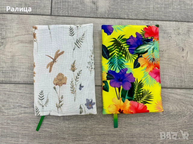 Калъф за книга / Дрешка за книга / Подвързия за книга, снимка 9 - Други - 43899468