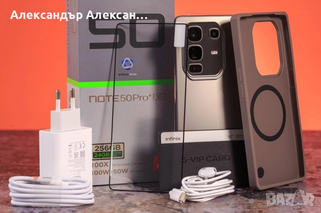 Infinix Note 50Pro plus 5G 256/12, снимка 10 - Други - 53950629