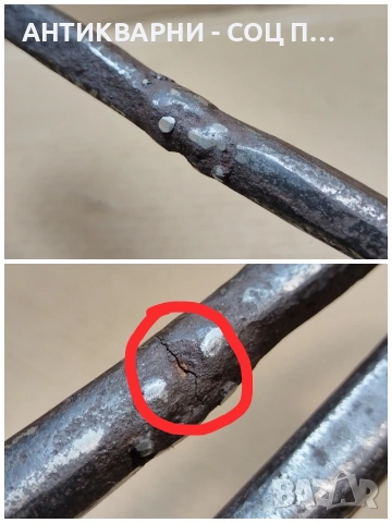 Стари Ковани Ковашки Клещи / ИМАТ ПУКНАТИНА! / НОМЕР 1765., снимка 7 - Антикварни и старинни предмети - 53991431