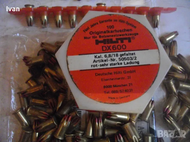 КАПСИ ЗА ПИСТОЛЕТ ПУШКА ЗА БЪРЗ ДИРЕКТЕН МОНТАЖ HILTI DX 600N КАПСОВ ЗАРЯД ЗА БЕТОН И МЕТАЛ, снимка 8 - Други инструменти - 48201398