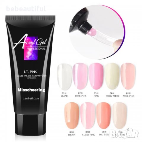 15мл/30мл AcryGel Акригел, полигел, polygel!, снимка 2 - Продукти за маникюр - 35485130