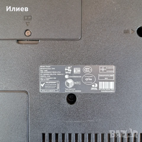 Лаптоп HP Compaq 615, снимка 4 - Лаптопи за дома - 50655192