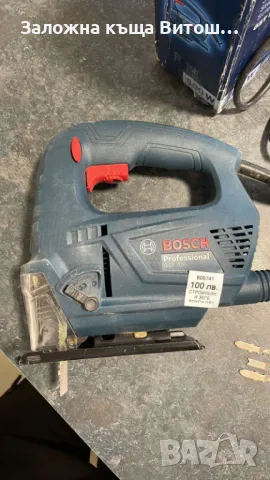 Зеге Bosch GST 700 , снимка 4 - Други инструменти - 47292913