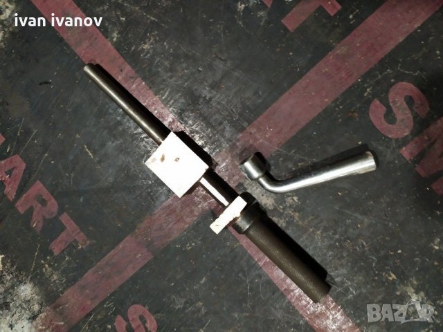 Луфтомер и ключ, снимка 1 - Стругове - 30275251