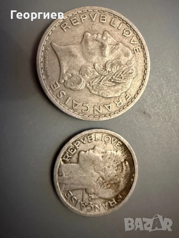 Монети от различни държави, снимка 10 - Нумизматика и бонистика - 52810950