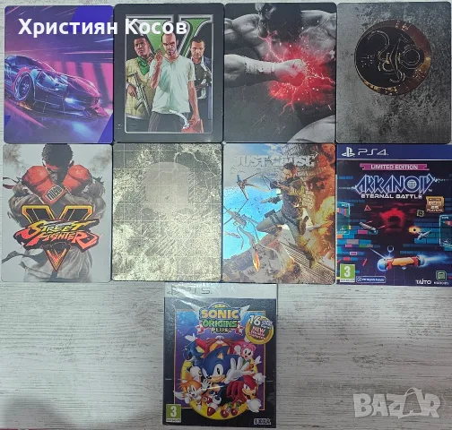 Колекционерски игри за Playstation 4 и Playstation 5