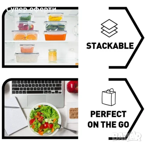 Комплект стъклени купи с пластмасов капак - 3броя, снимка 4 - Кутии за храна - 48811614