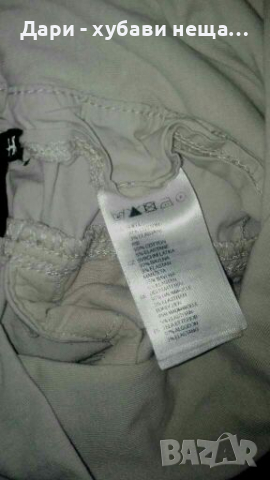 Дънкова пола за бременни🍀❤XS,S,M❤🍀арт.4025, снимка 8 - Дрехи за бременни - 36423003