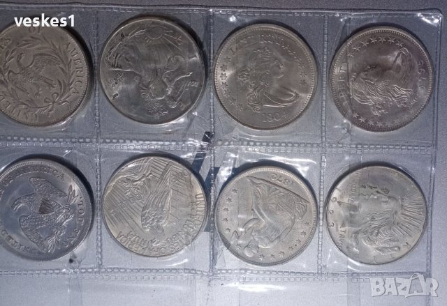 Класьор с американски долари!